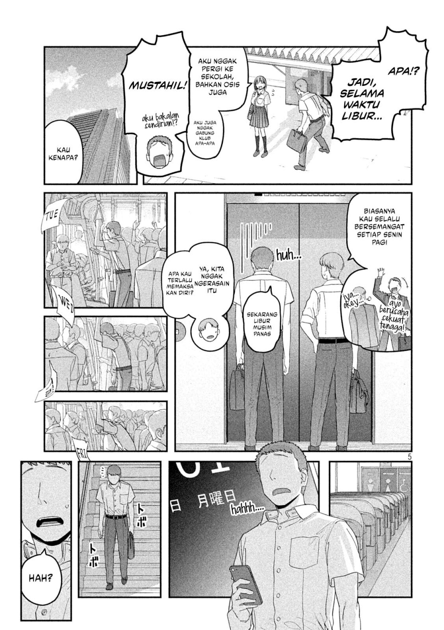 Getsuyoubi no Tawawa (Serialization)
