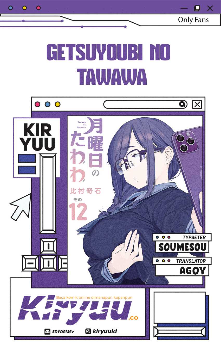 Getsuyoubi no Tawawa (Serialization)