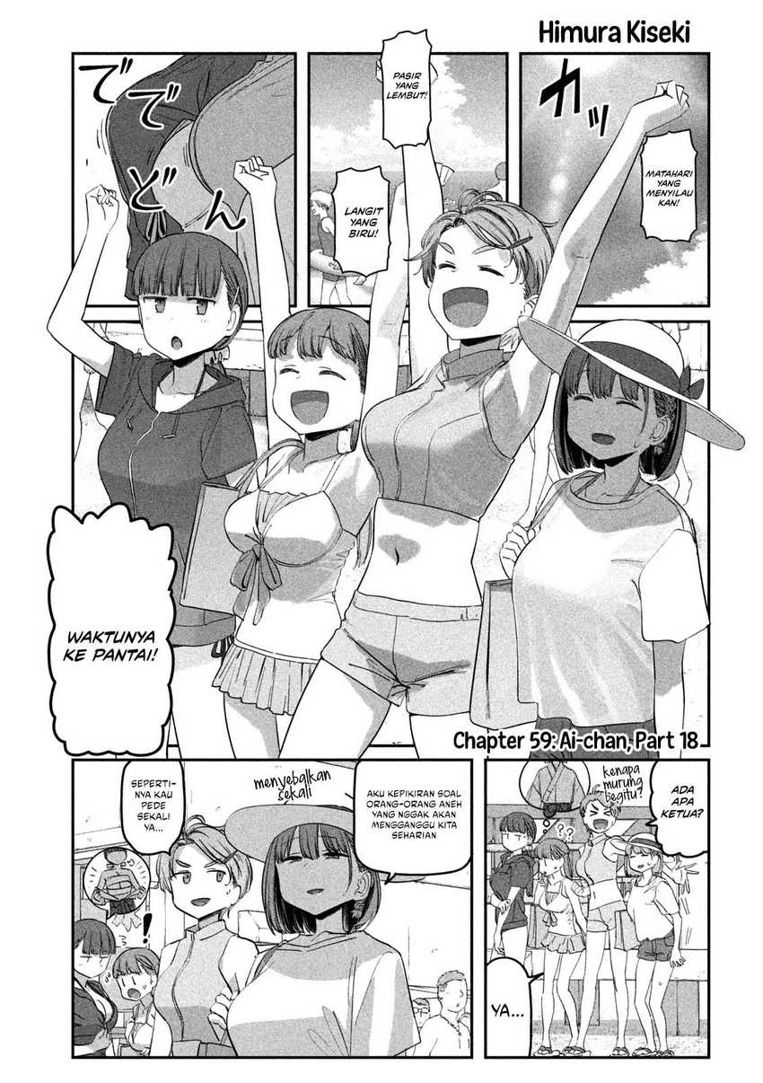 Getsuyoubi no Tawawa (Serialization)