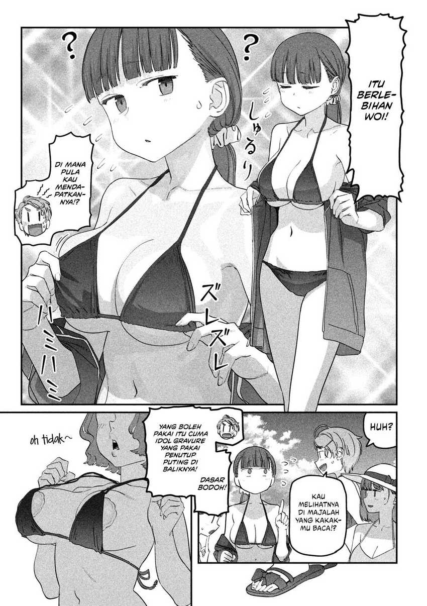 Getsuyoubi no Tawawa (Serialization)