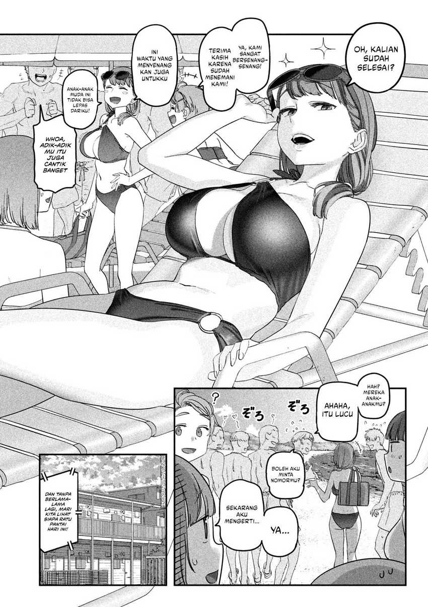 Getsuyoubi no Tawawa (Serialization)