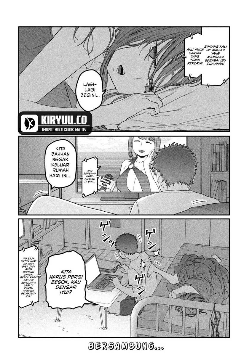 Getsuyoubi no Tawawa (Serialization)