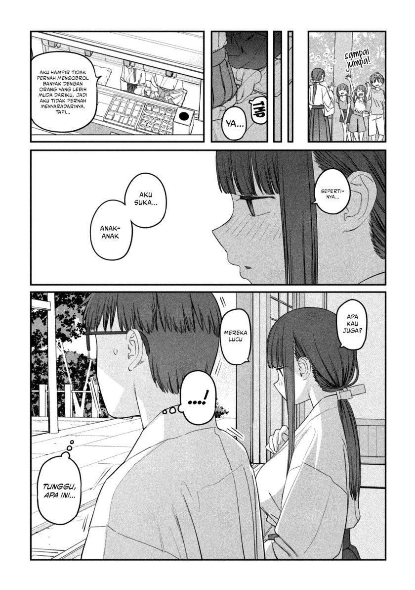 Getsuyoubi no Tawawa (Serialization)