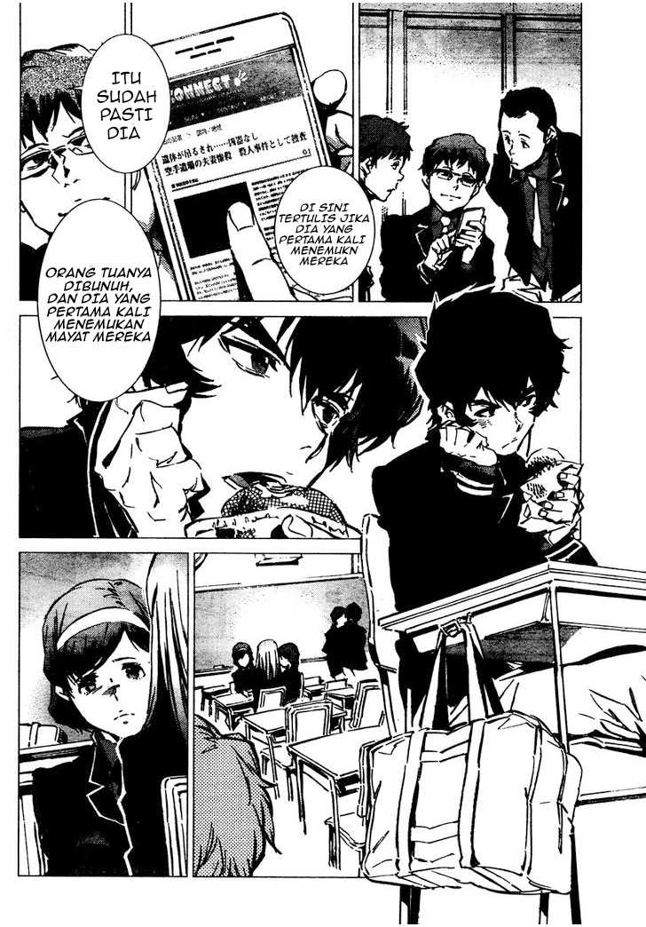 Getter Robo Devolution
