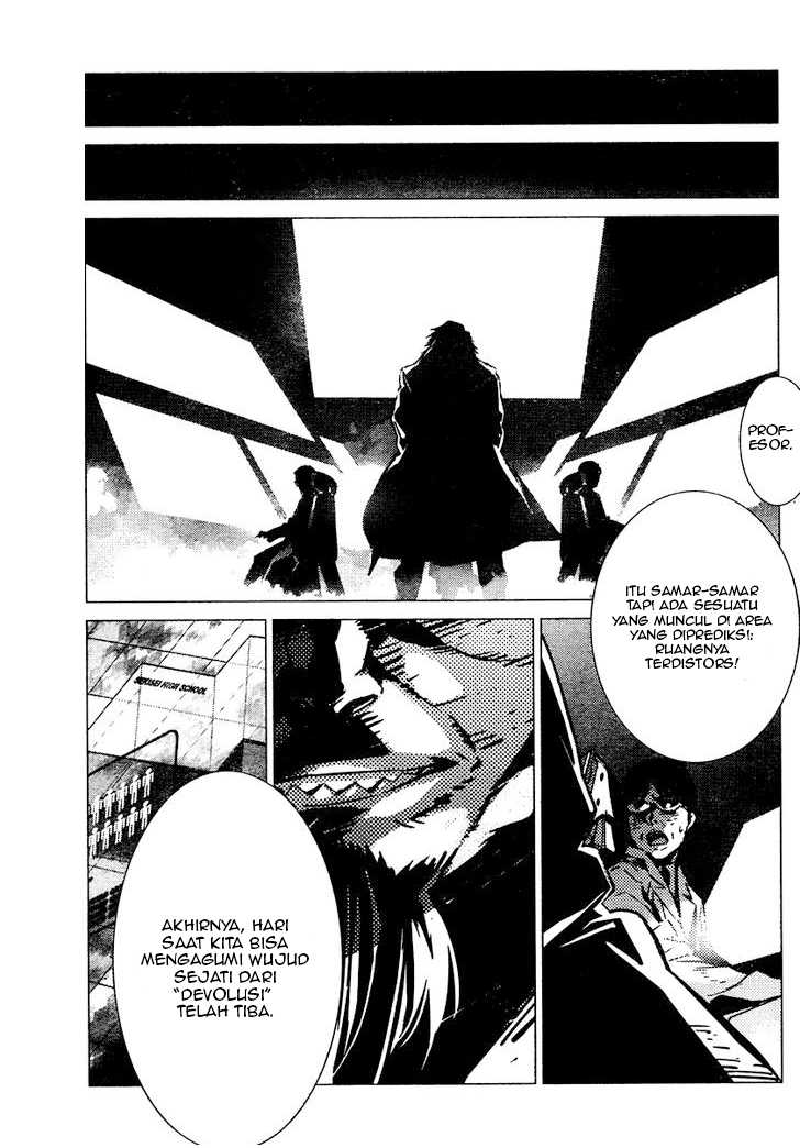 Getter Robo Devolution