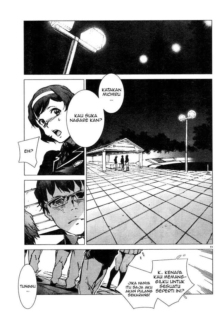 Getter Robo Devolution