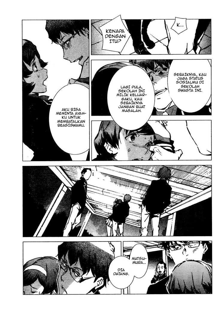 Getter Robo Devolution