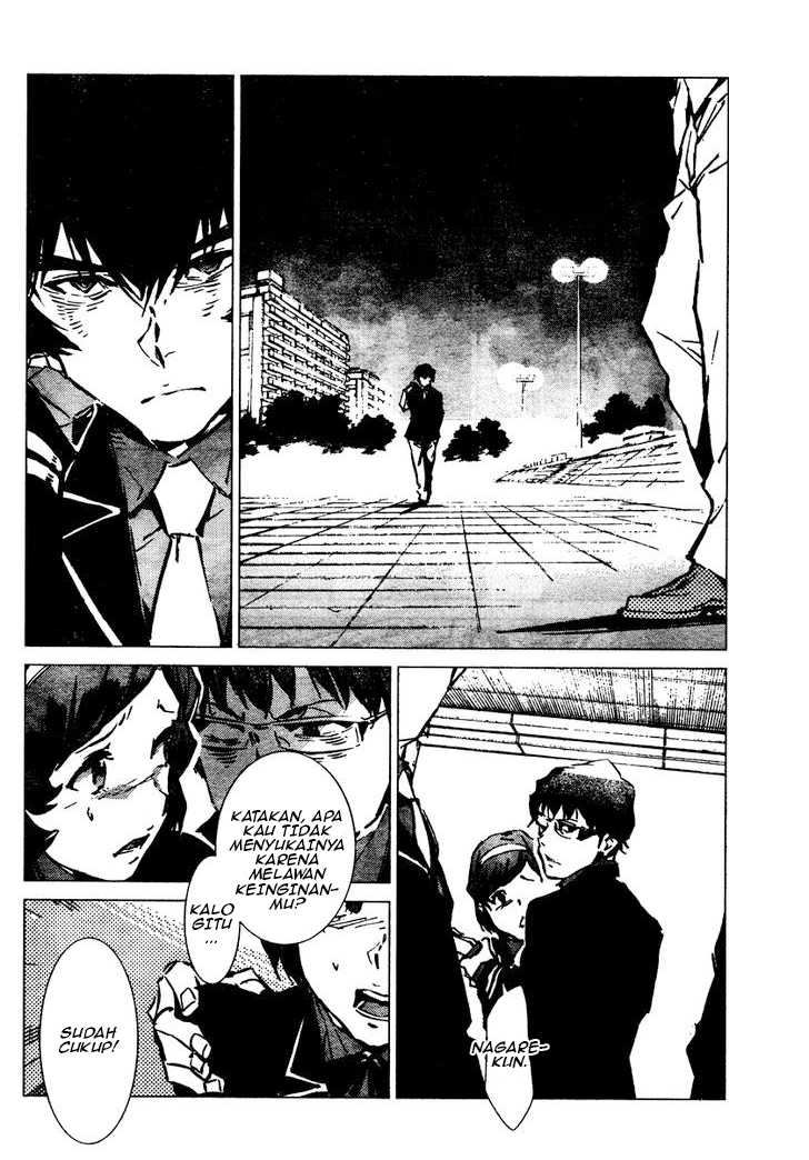 Getter Robo Devolution