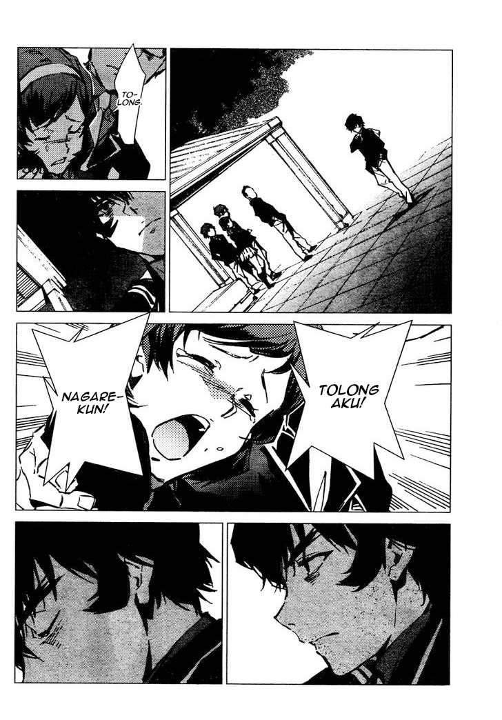 Getter Robo Devolution