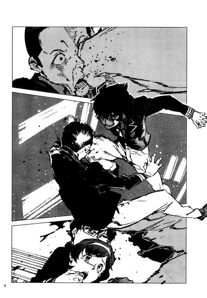 Getter Robo Devolution