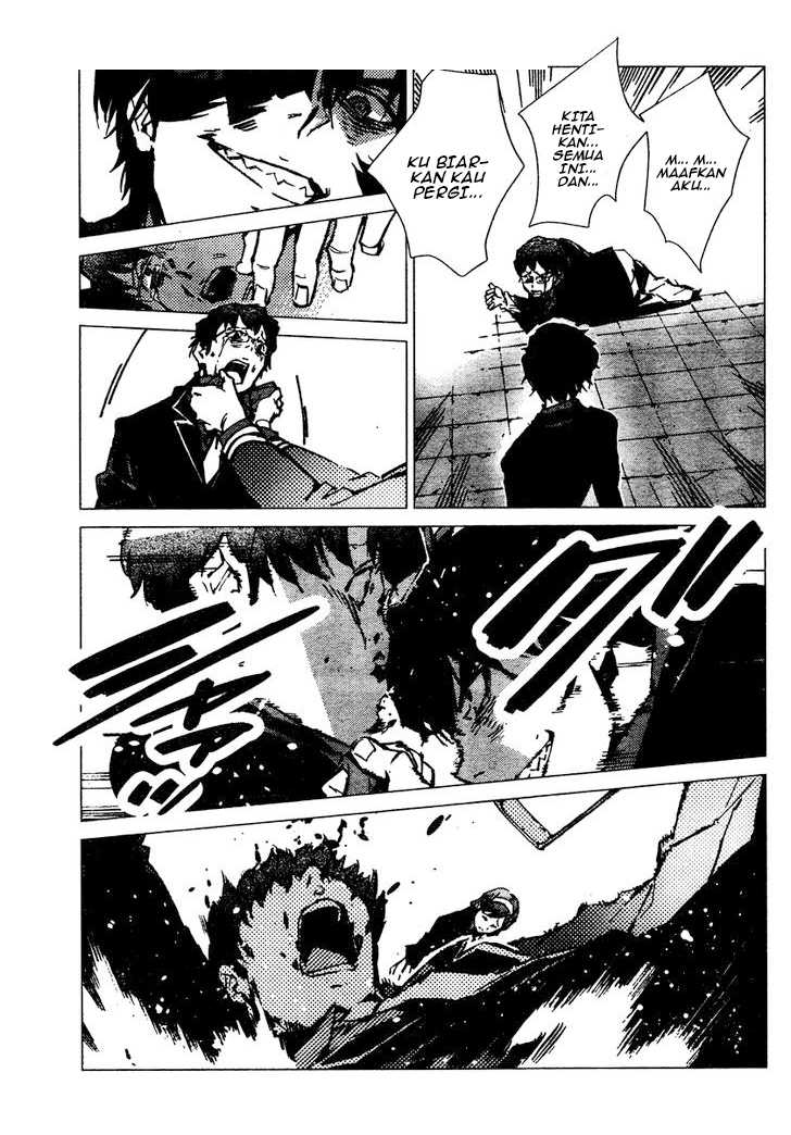 Getter Robo Devolution