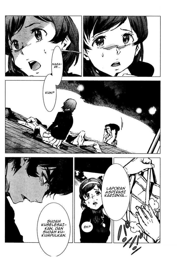 Getter Robo Devolution
