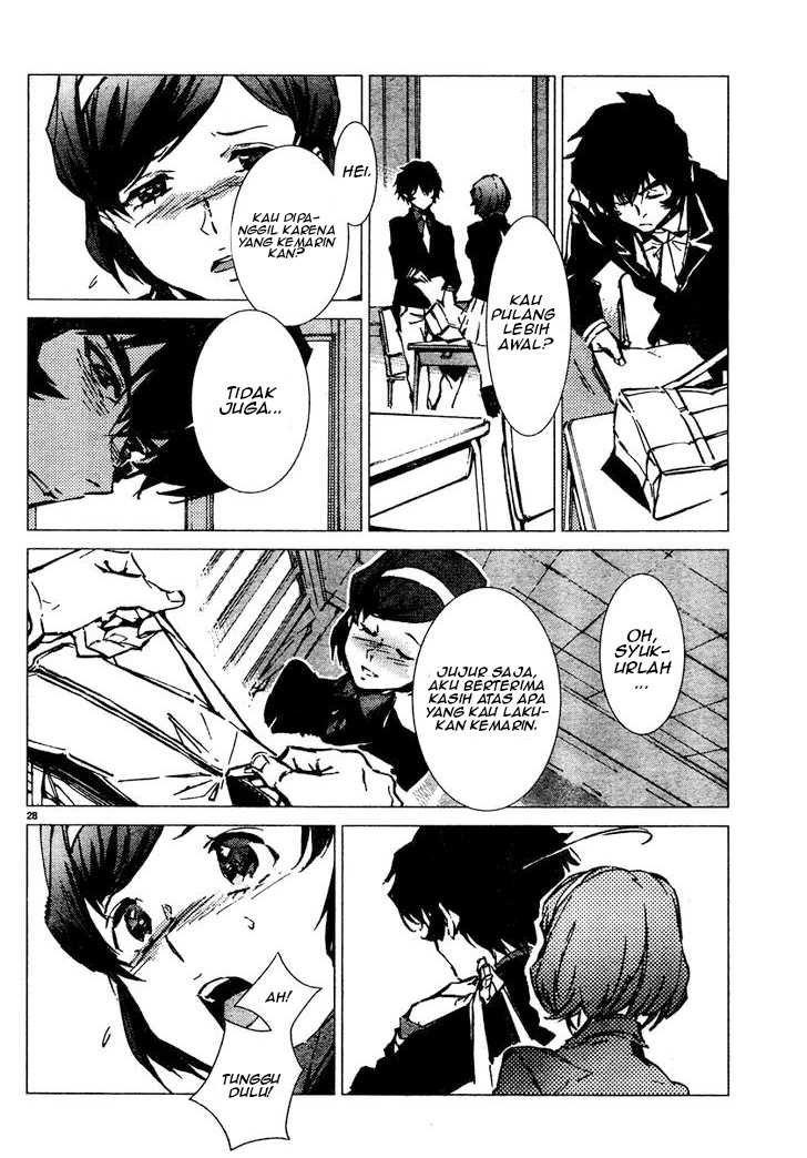 Getter Robo Devolution
