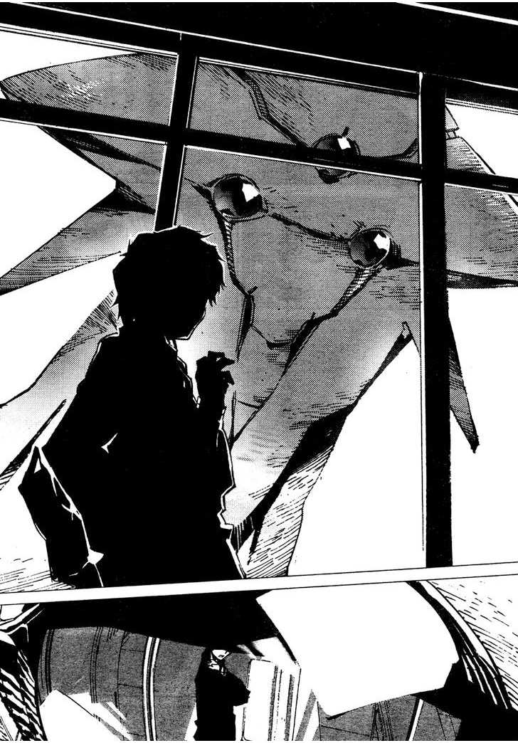 Getter Robo Devolution