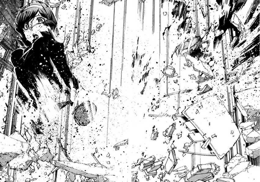 Getter Robo Devolution