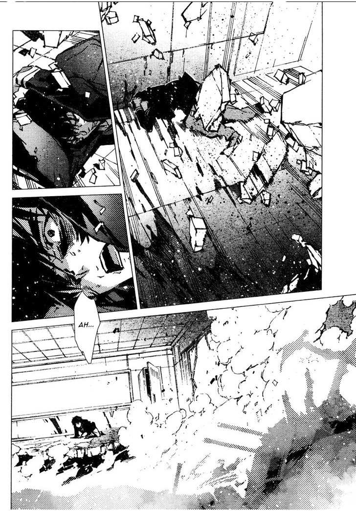 Getter Robo Devolution