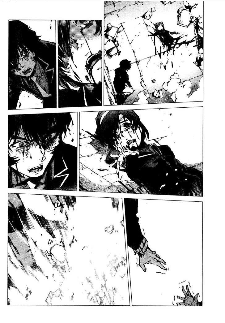 Getter Robo Devolution