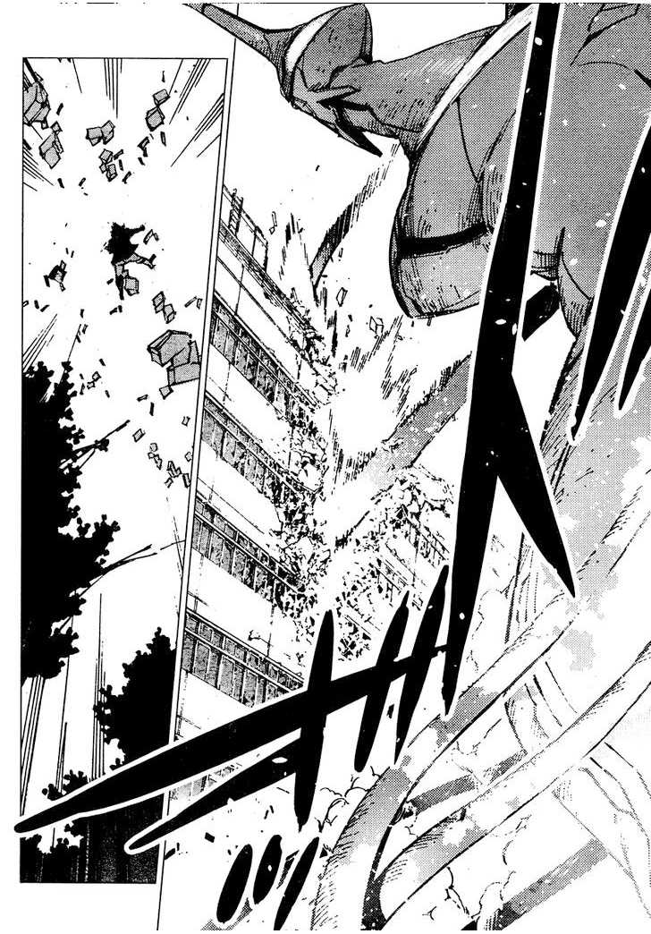 Getter Robo Devolution