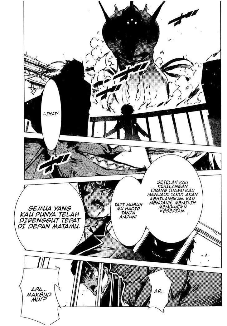 Getter Robo Devolution