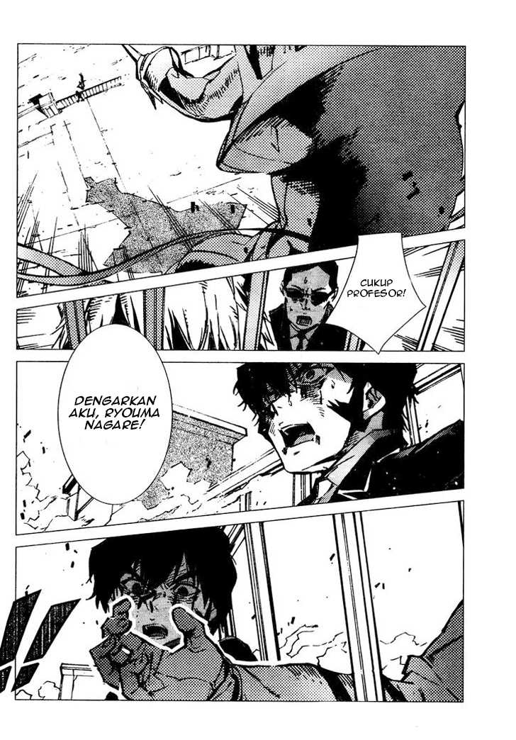 Getter Robo Devolution