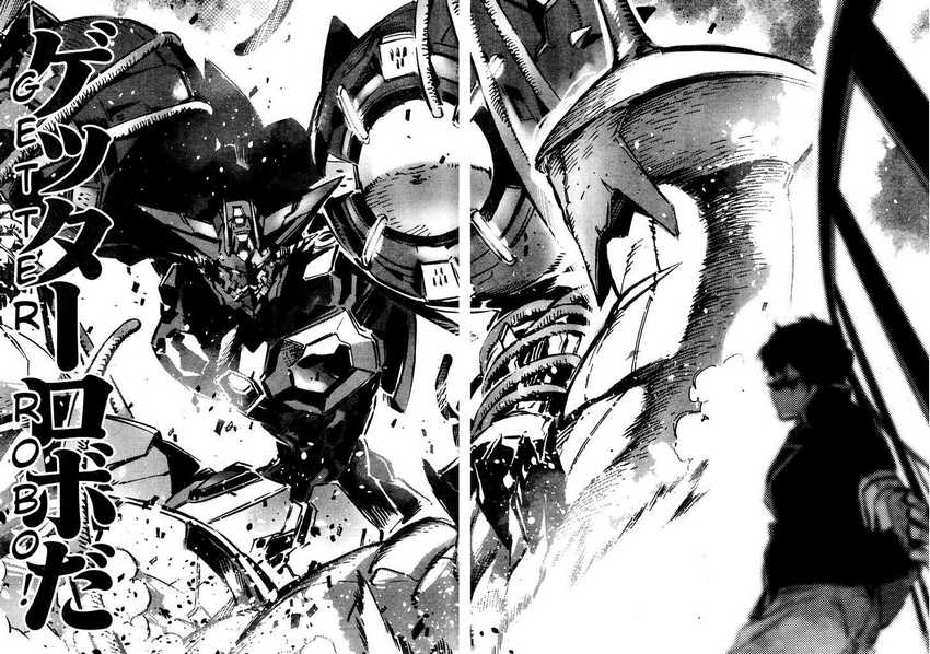 Getter Robo Devolution