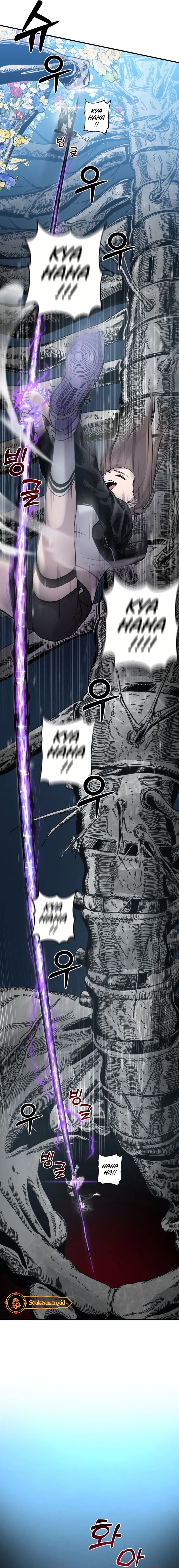 Ghost Hammer