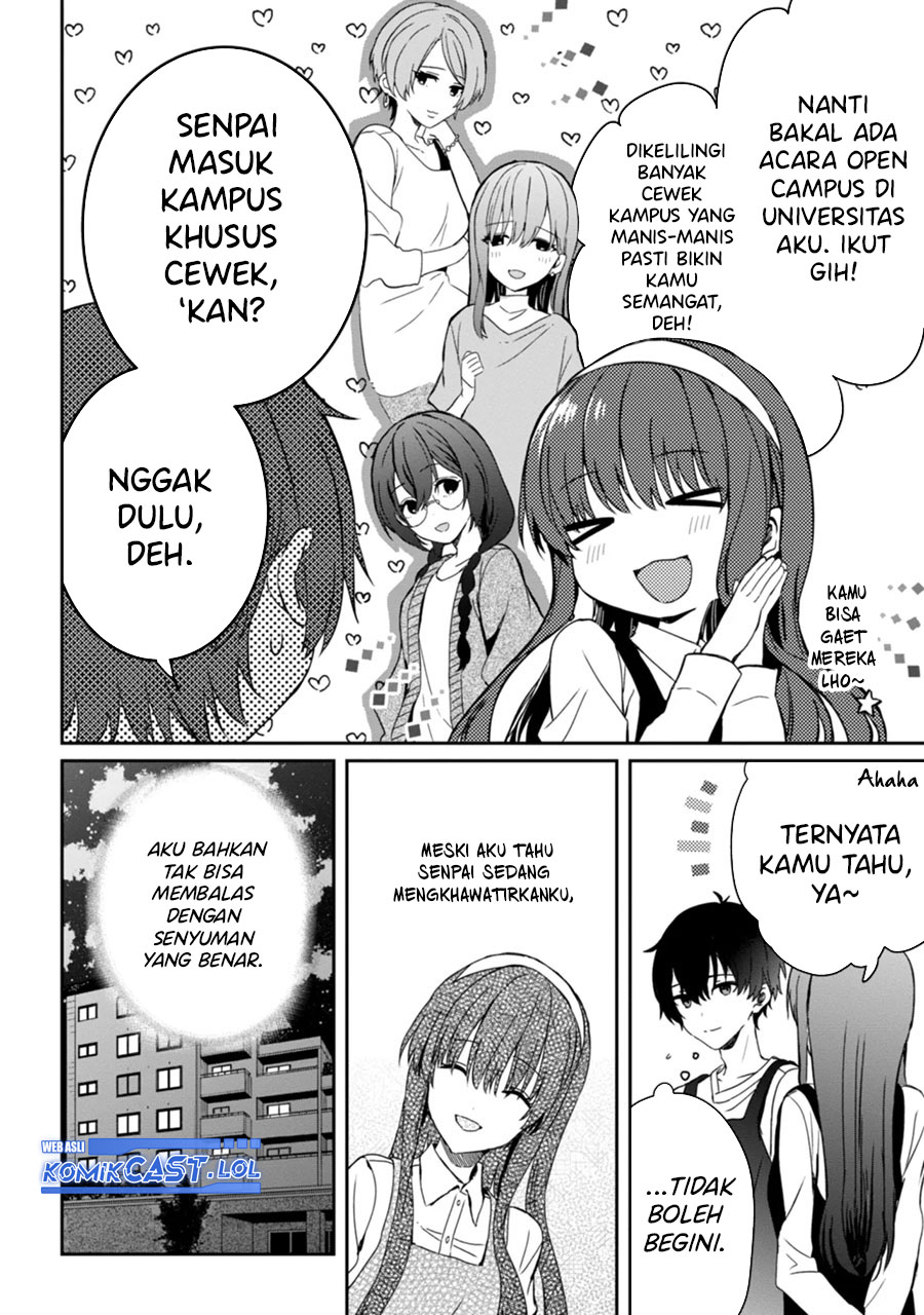 Gimai Seikatsu