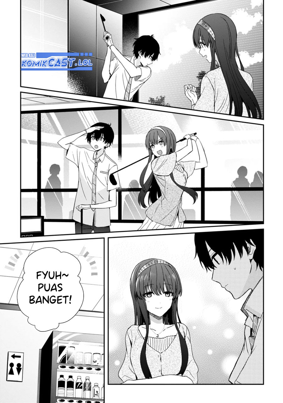 Gimai Seikatsu