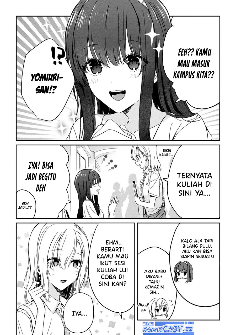 Gimai Seikatsu