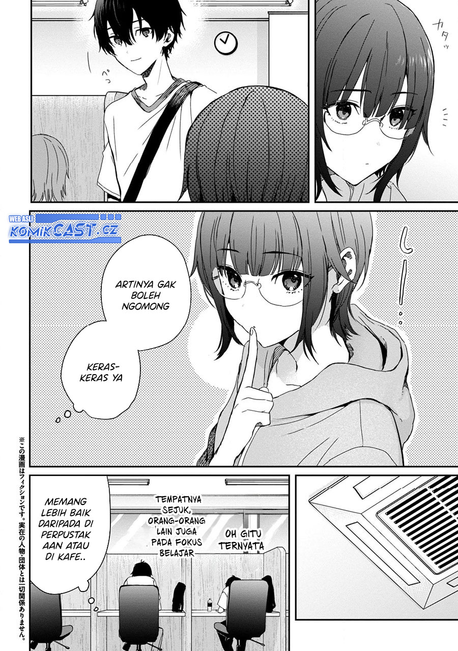 Gimai Seikatsu