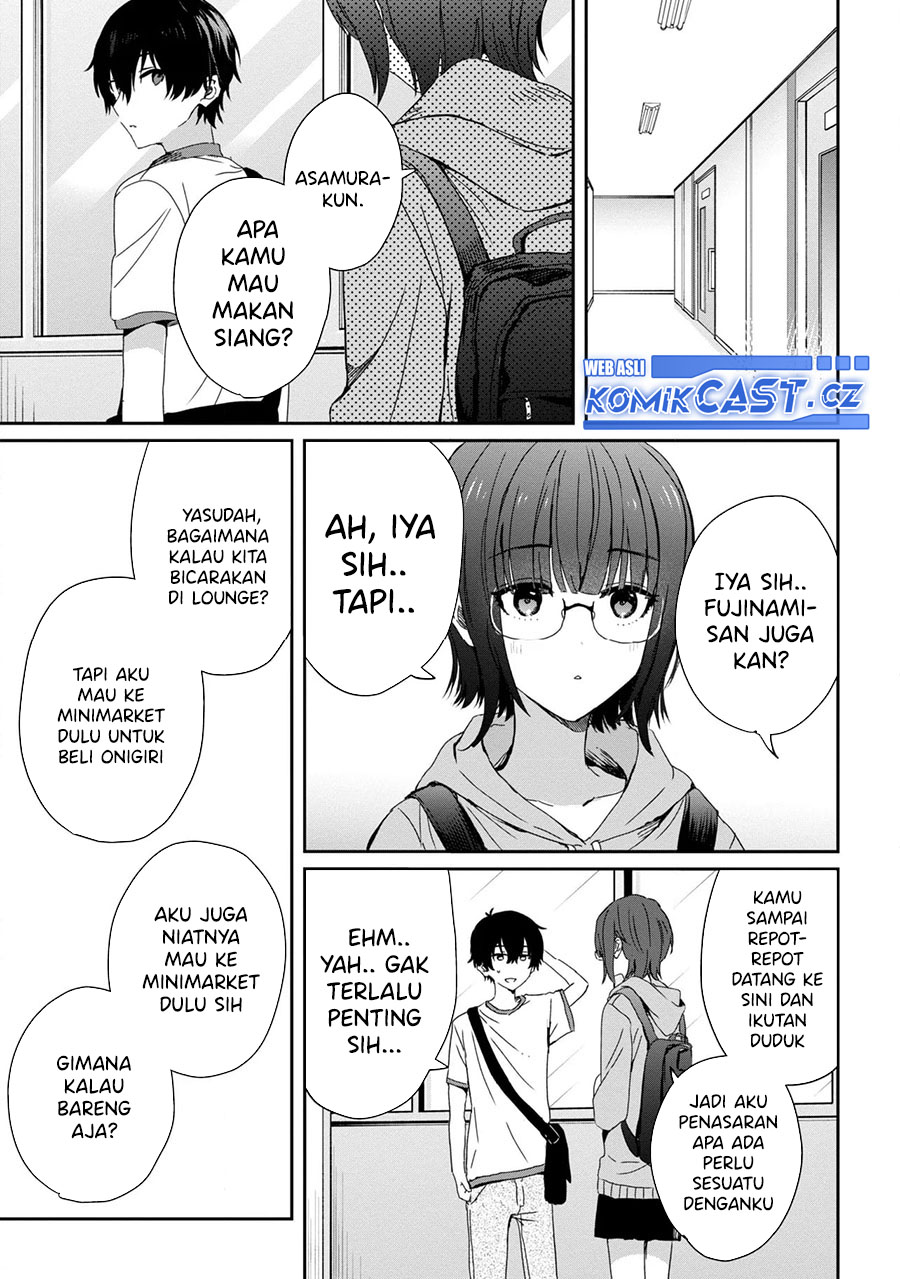 Gimai Seikatsu