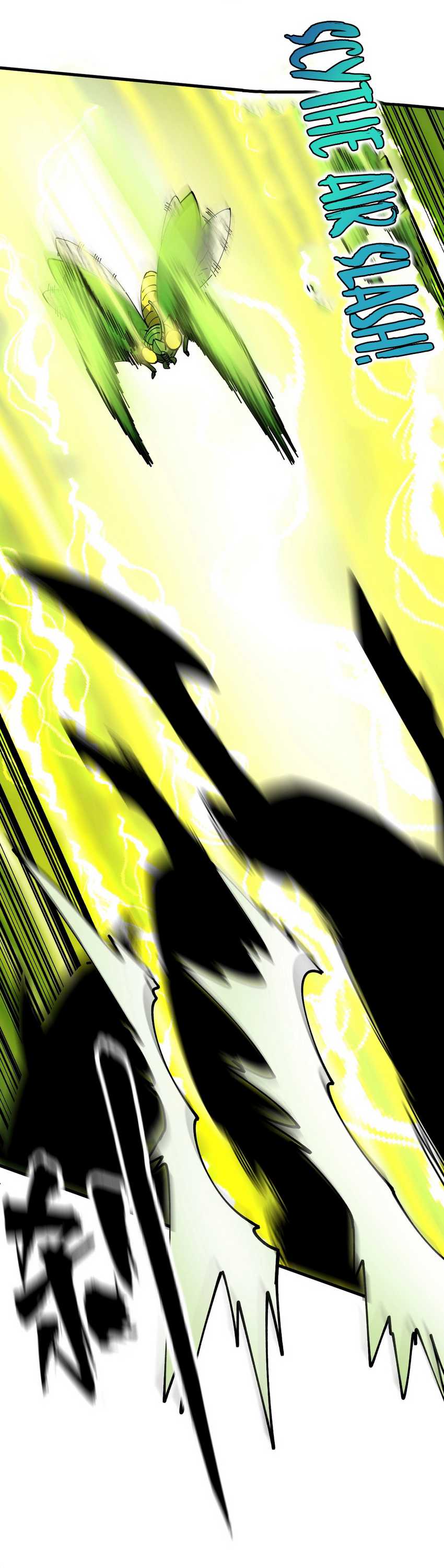 Global Beast Tamer: I Can See the Path of Evolution