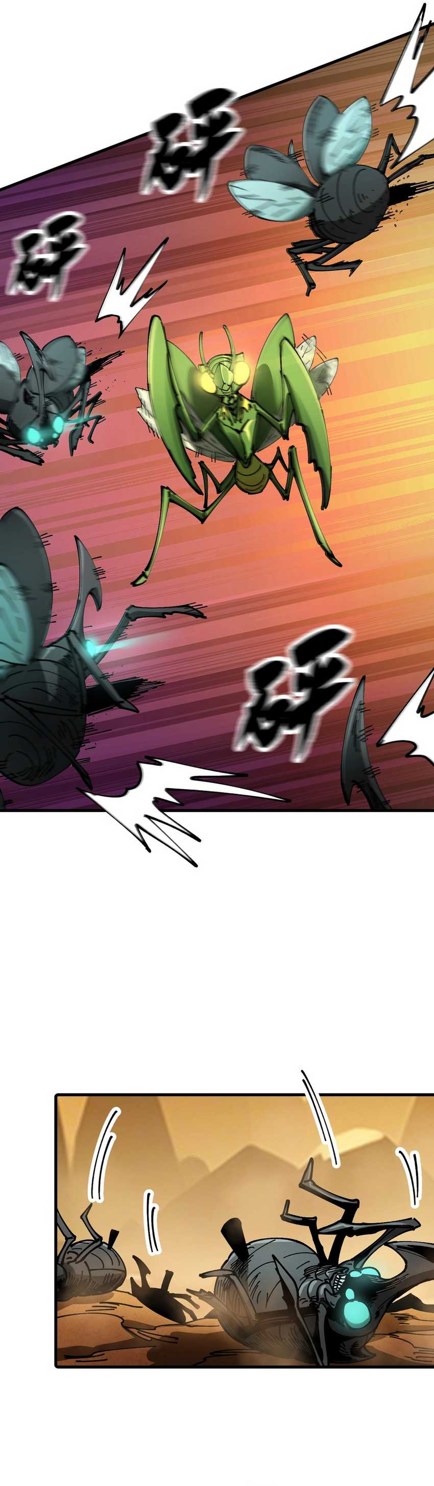 Global Beast Tamer: I Can See the Path of Evolution