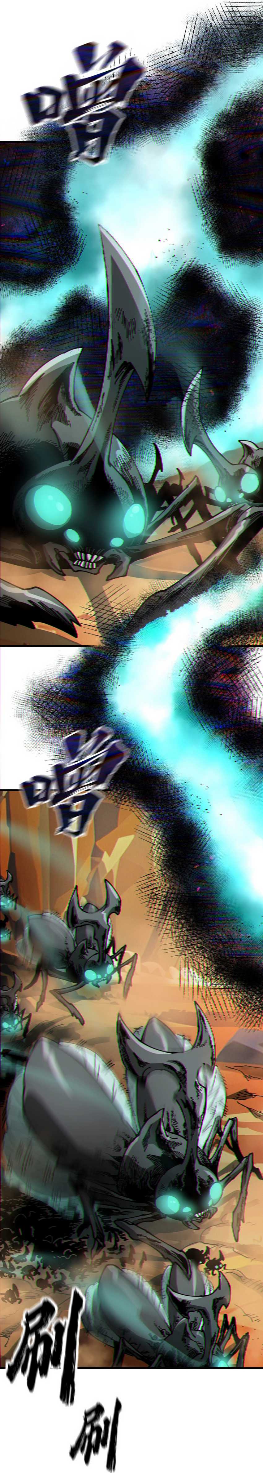Global Beast Tamer: I Can See the Path of Evolution