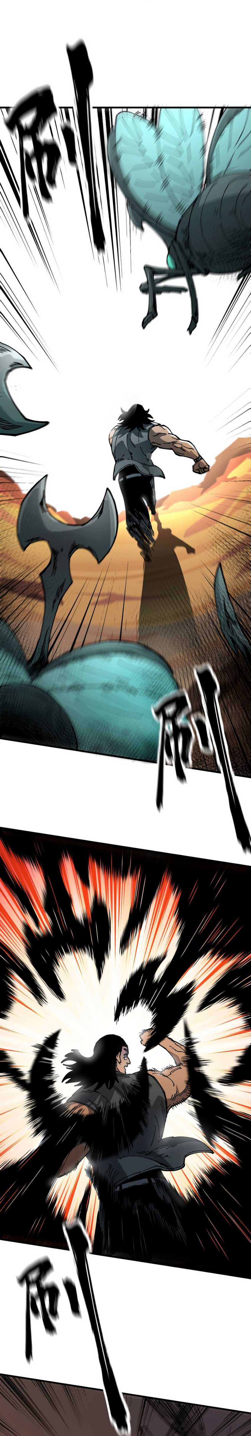 Global Beast Tamer: I Can See the Path of Evolution