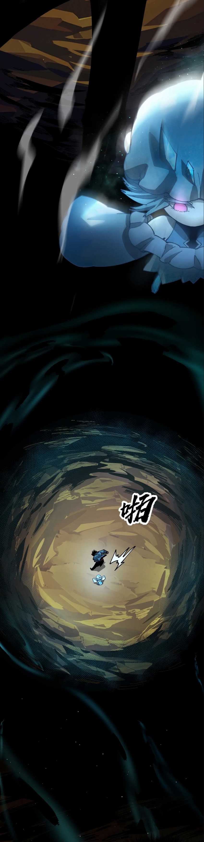 Global Beast Tamer: I Can See the Path of Evolution