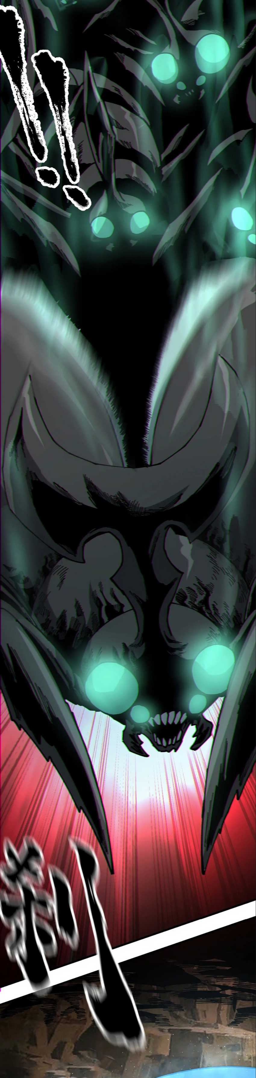 Global Beast Tamer: I Can See the Path of Evolution