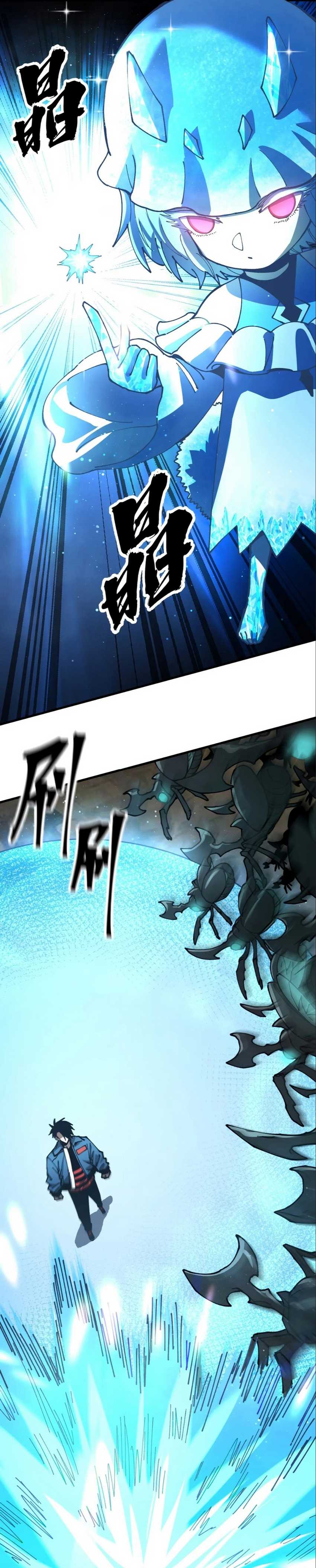 Global Beast Tamer: I Can See the Path of Evolution