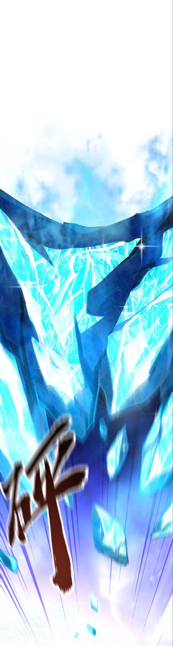 Global Beast Tamer: I Can See the Path of Evolution