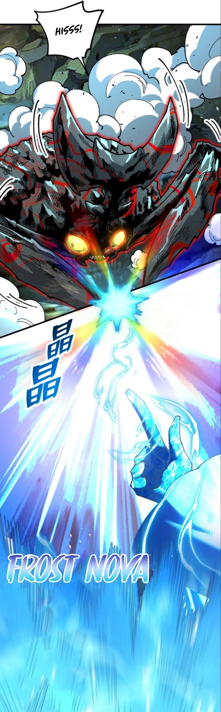 Global Beast Tamer: I Can See the Path of Evolution