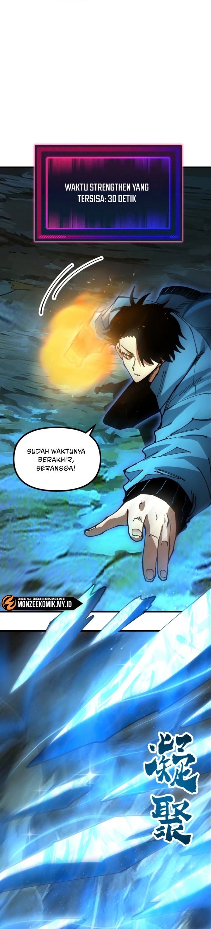 Global Beast Tamer: I Can See the Path of Evolution