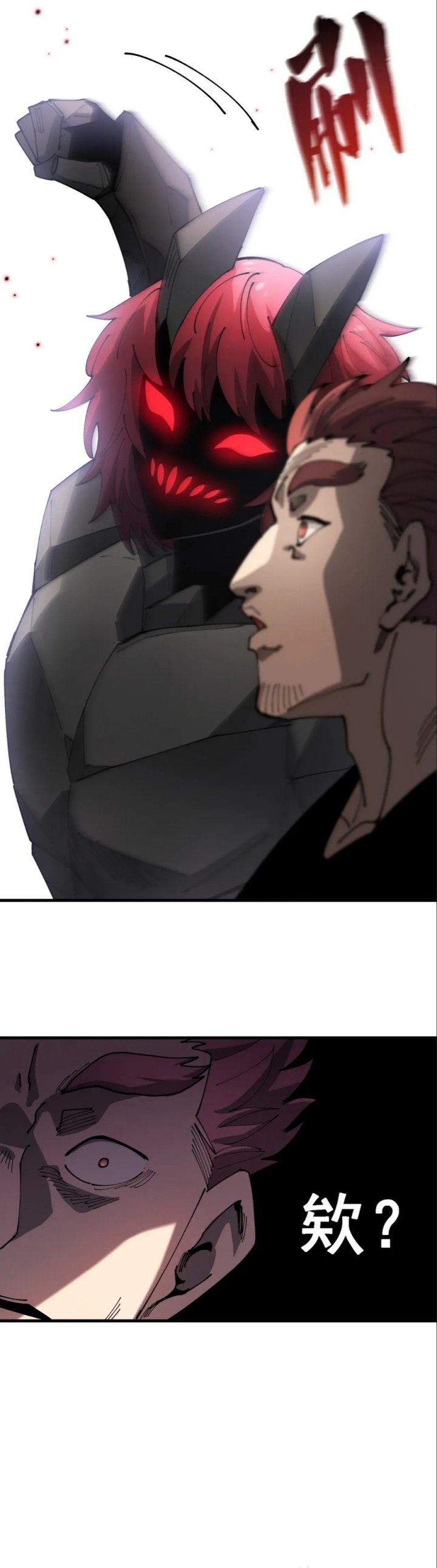 Global Beast Tamer: I Can See the Path of Evolution