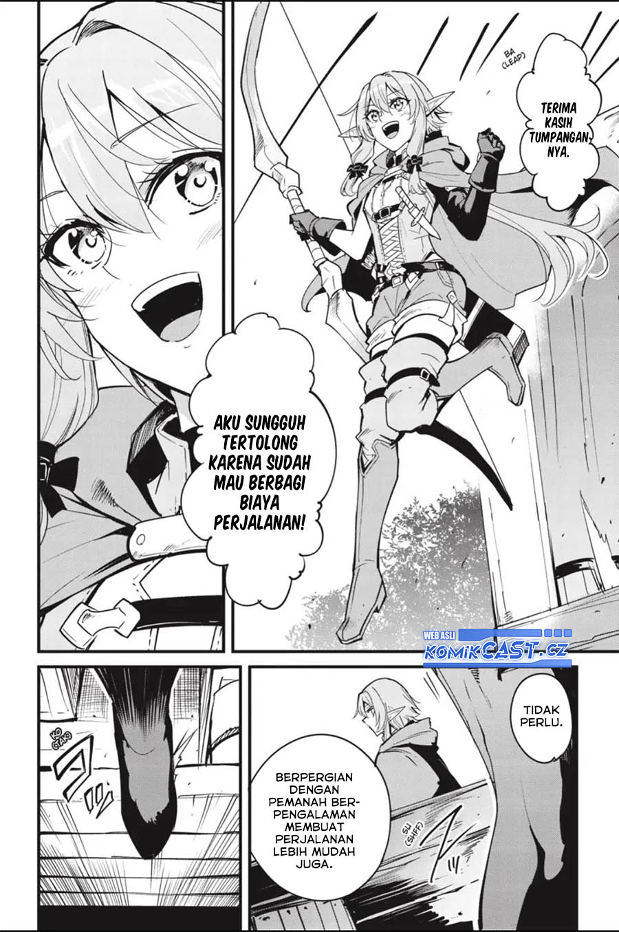 Goblin Slayer Gaiden: Year One