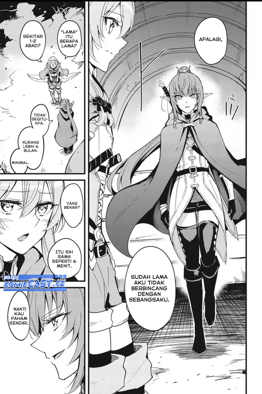 Goblin Slayer Gaiden: Year One