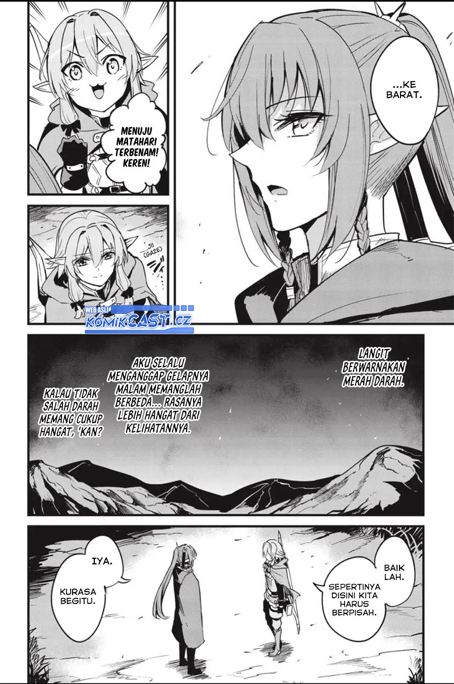 Goblin Slayer Gaiden: Year One
