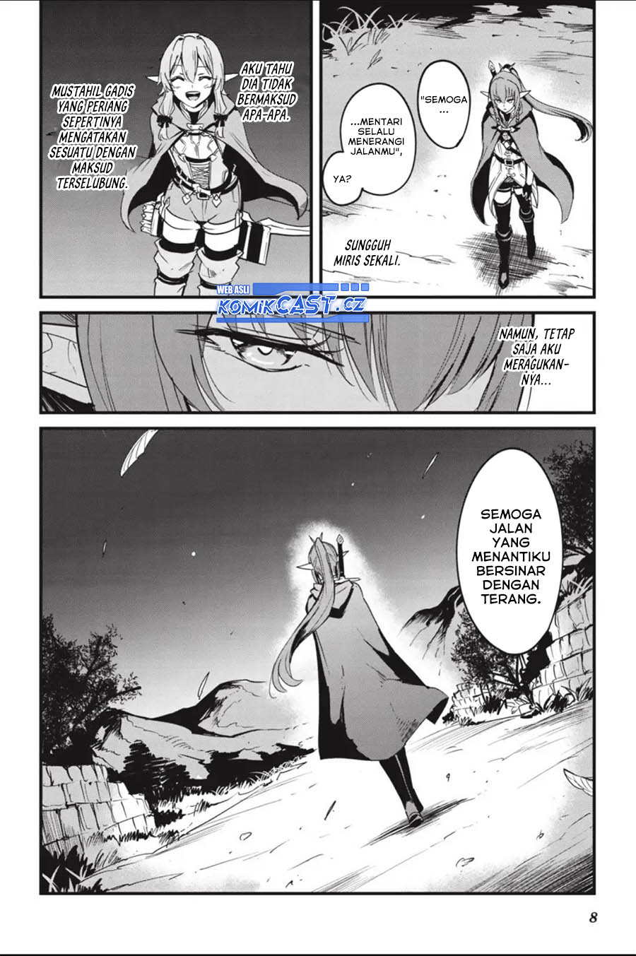 Goblin Slayer Gaiden: Year One