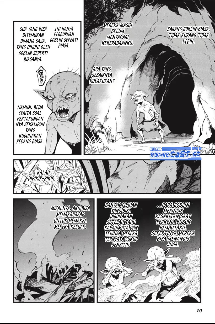 Goblin Slayer Gaiden: Year One