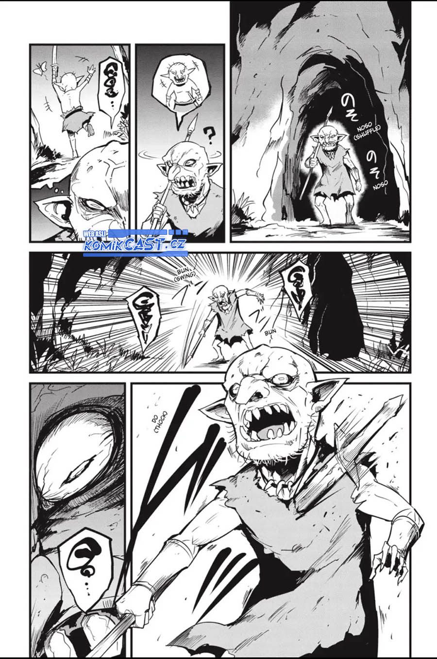 Goblin Slayer Gaiden: Year One