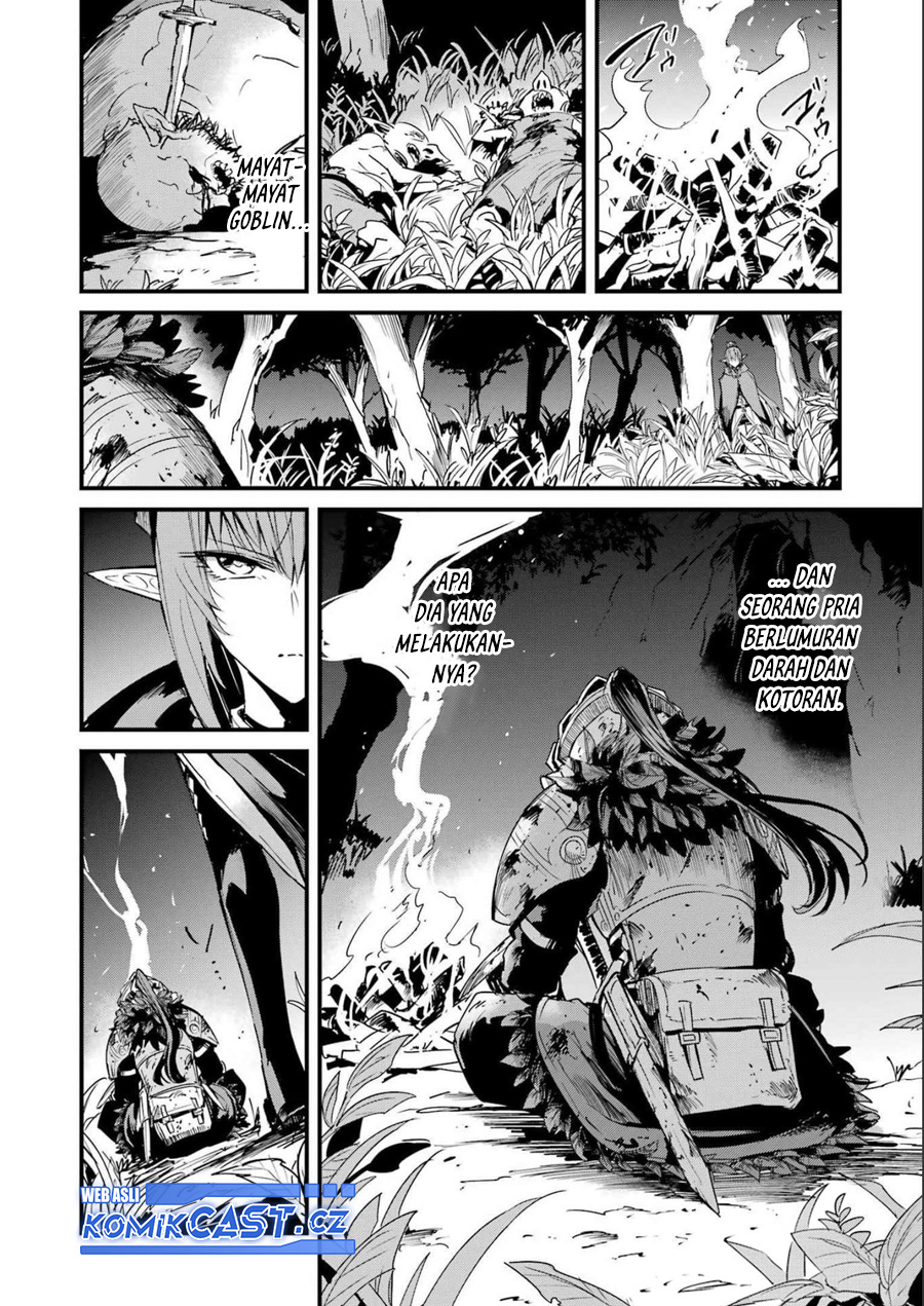 Goblin Slayer Gaiden: Year One