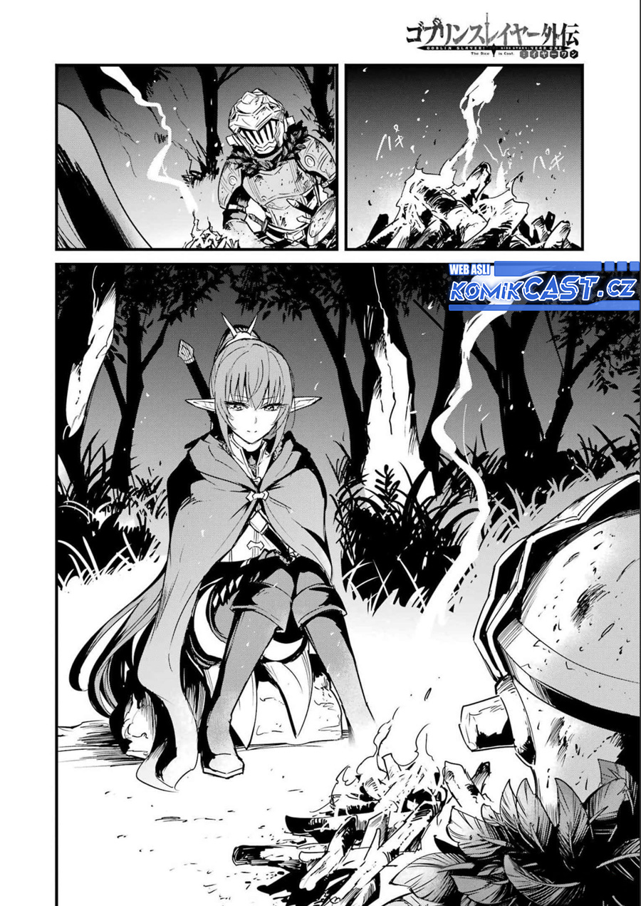 Goblin Slayer Gaiden: Year One